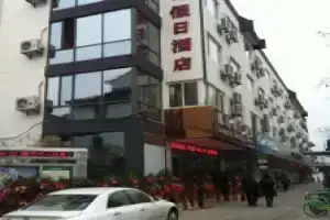 Langshi Holiday Hotel, Suzhou