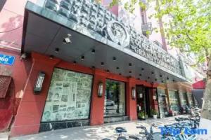 Grand Yixian Mansion (Nanjing Xuanwu Lake Yunnan Road Subway Station) Hotel, Nanjing