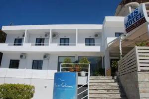 Hotel MS, Sarande
