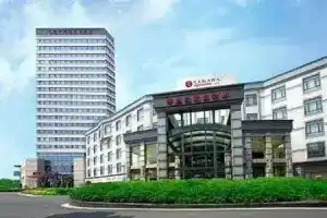 Runcheng Hilton Garden Inn Shanghai Caohejing Development Zone, Shanghai