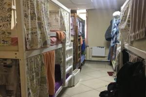 Hostels VIP, Moscow