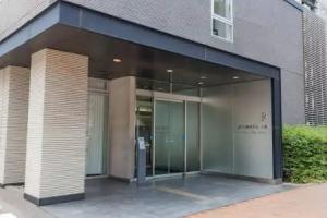 Quintessa Hotel Kokura Comic&Books, Kitakyushu