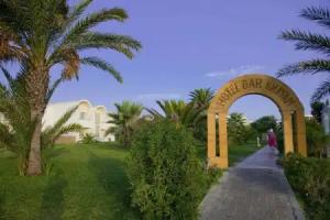 Dar Khayam, Hammamet