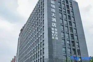 New Pearl Hotel (Hangzhou Yuanyang Letigang Branch), Hangzhou