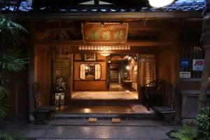 Seikoro Ryokan, Kyoto