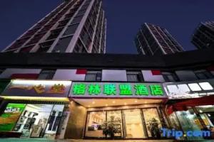 GreenTree Alliance Hotel (Kunming Ganmei Hospital Linyuqiao Metro Station), Kunming