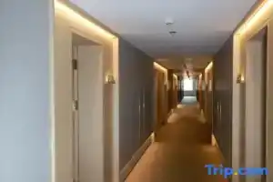 Uhome Hotel (Hohhot Moore City), Hohhot
