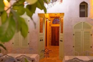 Mir Konağı Hotel, Hatay