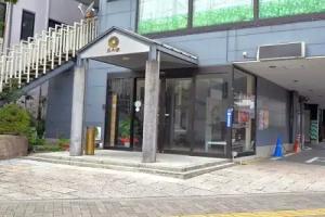 Hotel Tamanoya, Saijo