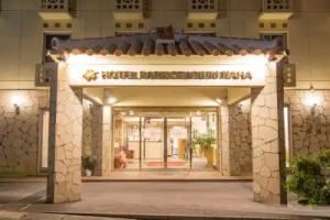 Hotel Park Stadium Naha, Naha