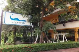 Keeree Ele Resort, Chang Island