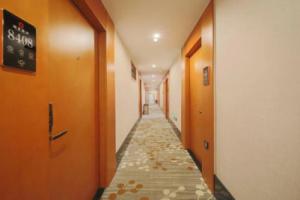 Super 8 Hotel (Beijing South Railway Station Yongdingmen Outer Street), Beijing