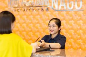 Hotel Peace Island Nago, Nago