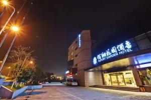 Fliport Garden Hotel Nanjing, Nanjing