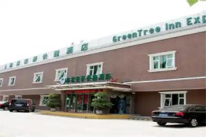GreenTree Inn Beijing Fengtai Yungang Road Express Hotel, Beijing