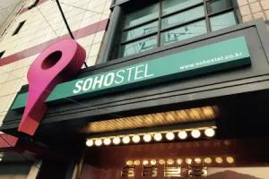 Sohostel Korea, Busan