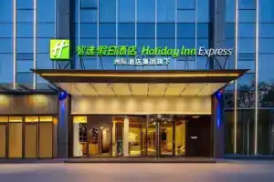 Holiday Inn Express Sports Center by IHG, Shenzhen