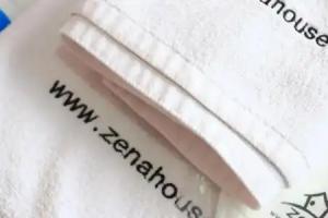 Zena House Bornova 2, Izmir