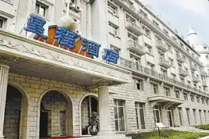 Starway Hotel Beijing West Railway Station, Beijing
