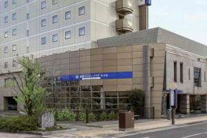 Nagano Linden Plaza Hotel, Nagano