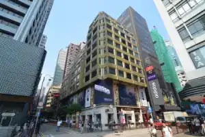 Hotel Pravo, Hong Kong