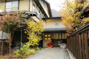 Ryokan Kutsuroginoya Yuu, Takayama