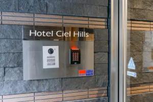 HOTEL Ciel Hills, Tokyo
