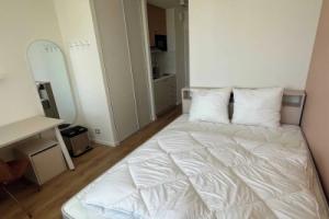 c Hotel, Weil am Rhein