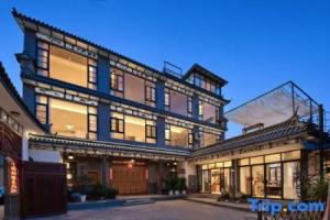 Dali Xiyue Haishe Homestay, Dali