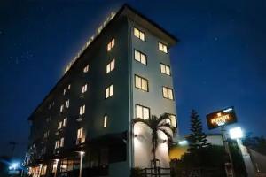 Peppery Hills Hotel, Chiang Mai City