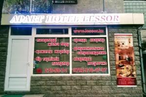Lessor Apartments, Almaty