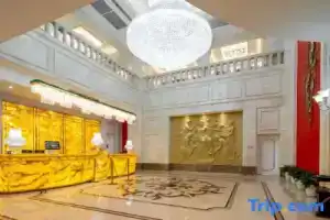 Vienna Hotel (Changshu Meili Branch), Changshu