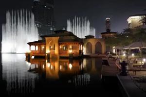 Palace Downtown, Dubai