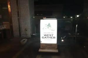 Hotel Crown Hills Fujinomiya, Fujinomiya