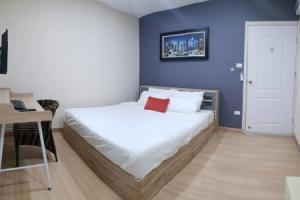 BC House And Hostel, Samut Prakan