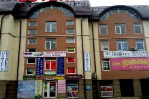 Fainyi Hostel, Ternopil