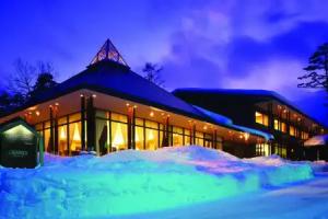 Courtyard by Marriott Hakuba, Hakuba