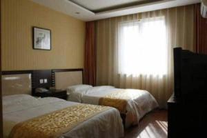 Forbidden City Hotel, Beijing
