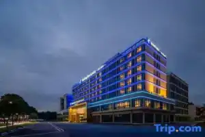 Holiday Inn Express GUANGZHOU BAIYUN AIRPORT T2 by IHG, Guangzhou