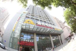 Tianyuemingtai Hotel, Xi'an