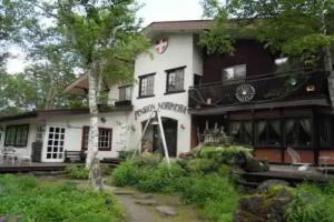 Pension Norikura, Matsumoto