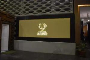 Jewel Zamalek Hotel, Cairo