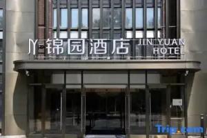 Linyuan Hotel, Beijing
