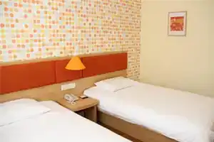 Home Inn Wanda Plaza, Hohhot