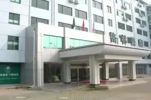 GreenTree Inn Wuhan Hankou Jiangtan, Wuhan