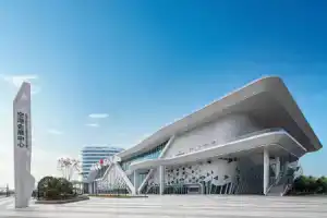 Wyndham Garden Nanjing AIrport, Nanjing