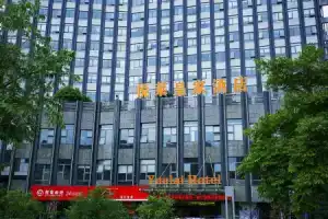 Hangzhou Yuelai Royal Hotel, Hangzhou