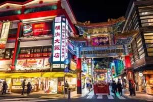 EXECUTIVE HOTEL GRAND GARDEN - Adult only, Yokohama