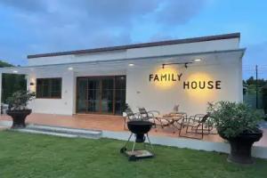 Bannjamjuree Resort, Sattahip