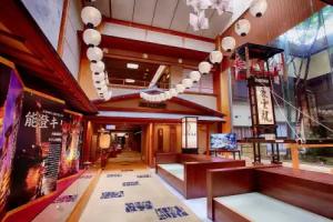 TAOYA Wakura, Nanao